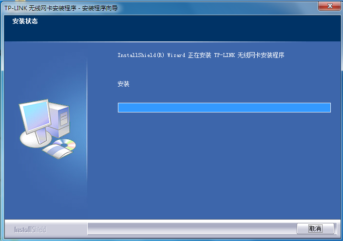 tp-link无线路由器怎么安装,192.168.1.1登录入口,tplogin.cn改密码,tp-link 3g无线路由,192.168.1.1admin,tplink无线路由器设置