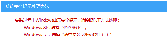 tp-link无线路由器怎么安装,192.168.1.1登录入口,tplogin.cn改密码,tp-link 3g无线路由,192.168.1.1admin,tplink无线路由器设置