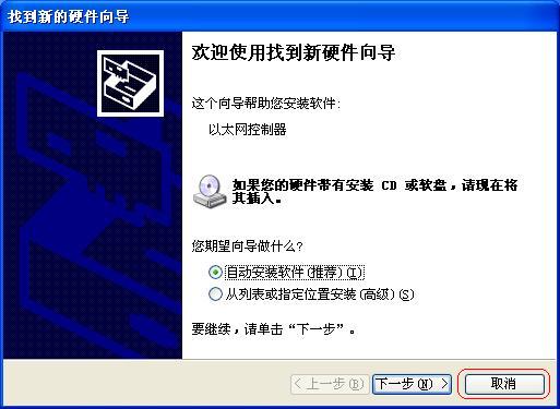 tp-link无线路由器登陆,192.168.1.1 路由器设置回复出厂,tplogin.cn路由器设置,tp-link无线路由器150m,192.168.1.1设置图,tplogin.cn无线路由器设置界面