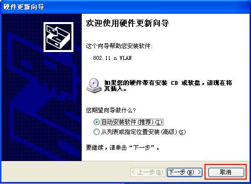 tp-link300m路由器,192.168.1.1 猫设置,tplogin cn手机,无线路由器tp-link,192.168.1.1打不开或进不去怎么办,192.168.0.1打不开
