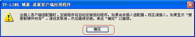 tp-link无线路由器登陆,192.168.1.1 路由器设置回复出厂,tplogin.cn路由器设置,tp-link无线路由器150m,192.168.1.1设置图,tplogin.cn无线路由器设置界面