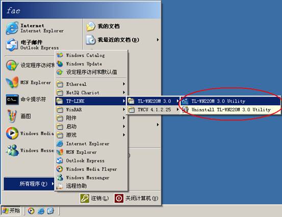 tp-link 路由器,tplink登陆地址,tplogin cn手机登陆,新tp-link路由器设置,tplink 无线路由器,tplink无线路由器怎么设置桥接
