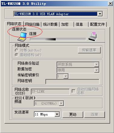 tp-link 路由器,tplink登陆地址,tplogin cn手机登陆,新tp-link路由器设置,tplink 无线路由器,tplink无线路由器怎么设置桥接