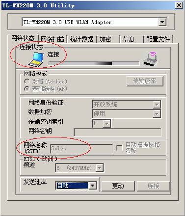 tp-link 路由器,tplink登陆地址,tplogin cn手机登陆,新tp-link路由器设置,tplink 无线路由器,tplink无线路由器怎么设置桥接