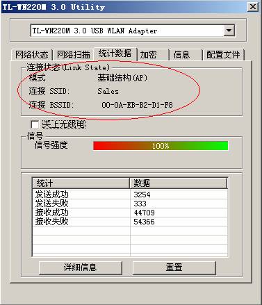 tp-link 路由器,tplink登陆地址,tplogin cn手机登陆,新tp-link路由器设置,tplink 无线路由器,tplink无线路由器怎么设置桥接