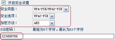 tp-link无线路由器登陆,192.168.1.1 路由器设置回复出厂,tplogin.cn路由器设置,tp-link无线路由器150m,192.168.1.1设置图,tplogin.cn无线路由器设置界面
