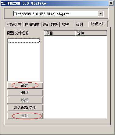 tp-link 路由器,tplink登陆地址,tplogin cn手机登陆,新tp-link路由器设置,tplink 无线路由器,tplink无线路由器怎么设置桥接