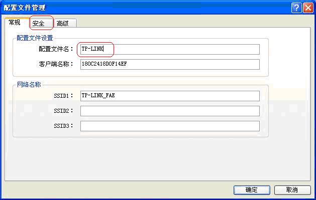 tp-link无线路由器登陆,192.168.1.1 路由器设置回复出厂,tplogin.cn路由器设置,tp-link无线路由器150m,192.168.1.1设置图,tplogin.cn无线路由器设置界面