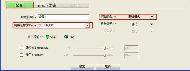 [标识:tag]