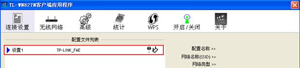 tp-link300m路由器,192.168.1.1 猫设置,tplogin cn手机,无线路由器tp-link,192.168.1.1打不开或进不去怎么办,192.168.0.1打不开