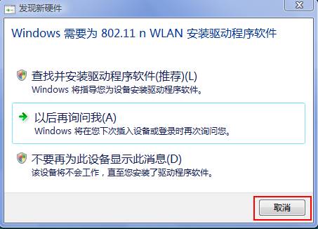 tp-link300m路由器,192.168.1.1 猫设置,tplogin cn手机,无线路由器tp-link,192.168.1.1打不开或进不去怎么办,192.168.0.1打不开
