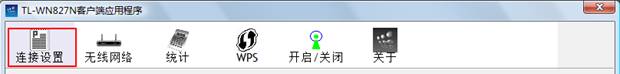 tp-link300m路由器,192.168.1.1 猫设置,tplogin cn手机,无线路由器tp-link,192.168.1.1打不开或进不去怎么办,192.168.0.1打不开