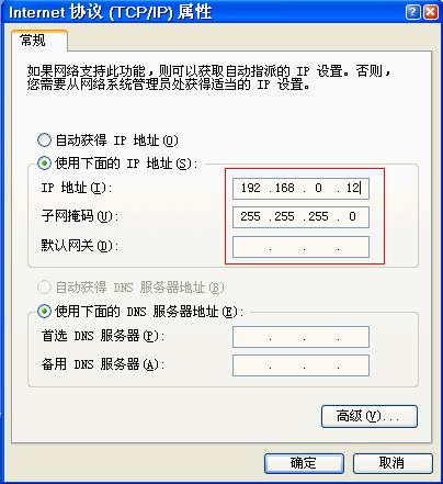 tp-link限速路由器,tplink无线路由器,tplogin.cn登录界面,g网 tp-link手机,192.168.1.1打不开手机,http://192.168.1.1/