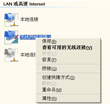 tp-link限速路由器,tplink无线路由器,tplogin.cn登录界面,g网 tp-link手机,192.168.1.1打不开手机,http://192.168.1.1/