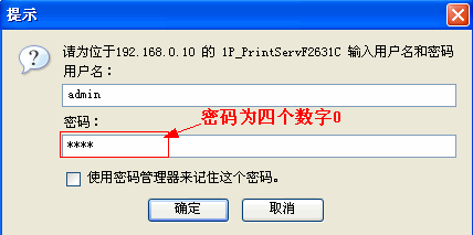 tp-link限速路由器,tplink无线路由器,tplogin.cn登录界面,g网 tp-link手机,192.168.1.1打不开手机,http://192.168.1.1/