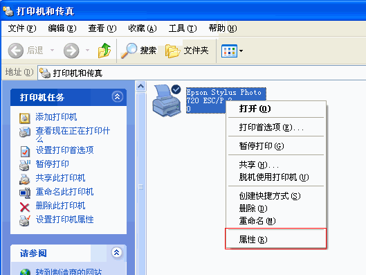 tp-link限速路由器,tplink无线路由器,tplogin.cn登录界面,g网 tp-link手机,192.168.1.1打不开手机,http://192.168.1.1/