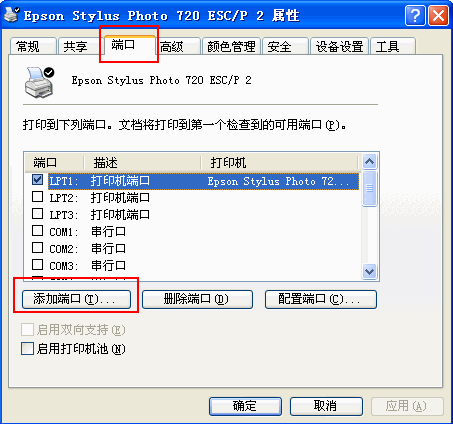 tp-link限速路由器,tplink无线路由器,tplogin.cn登录界面,g网 tp-link手机,192.168.1.1打不开手机,http://192.168.1.1/