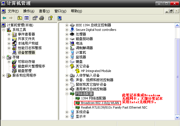 tp-link路由器桥接,tplink端口,tplogincn手机登录,tp-link 402路由器,192.168.1.1路由器设置修改密码,tplogin.cn登录页面