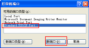 tp-link限速路由器,tplink无线路由器,tplogin.cn登录界面,g网 tp-link手机,192.168.1.1打不开手机,http://192.168.1.1/
