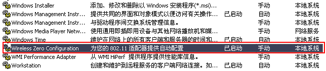 tp-link路由器桥接,tplink端口,tplogincn手机登录,tp-link 402路由器,192.168.1.1路由器设置修改密码,tplogin.cn登录页面