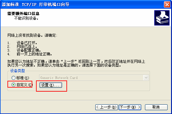 tp-link限速路由器,tplink无线路由器,tplogin.cn登录界面,g网 tp-link手机,192.168.1.1打不开手机,http://192.168.1.1/
