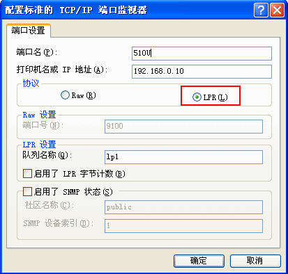 tp-link限速路由器,tplink无线路由器,tplogin.cn登录界面,g网 tp-link手机,192.168.1.1打不开手机,http://192.168.1.1/
