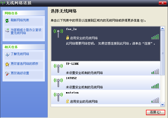tp-link路由器桥接,tplink端口,tplogincn手机登录,tp-link 402路由器,192.168.1.1路由器设置修改密码,tplogin.cn登录页面