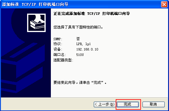 tp-link限速路由器,tplink无线路由器,tplogin.cn登录界面,g网 tp-link手机,192.168.1.1打不开手机,http://192.168.1.1/