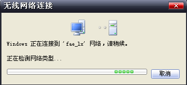 tp-link路由器桥接,tplink端口,tplogincn手机登录,tp-link 402路由器,192.168.1.1路由器设置修改密码,tplogin.cn登录页面