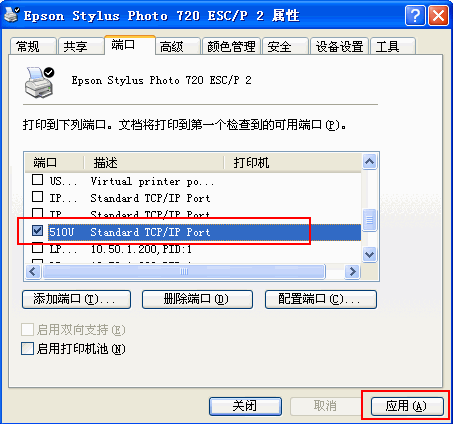 tp-link限速路由器,tplink无线路由器,tplogin.cn登录界面,g网 tp-link手机,192.168.1.1打不开手机,http://192.168.1.1/