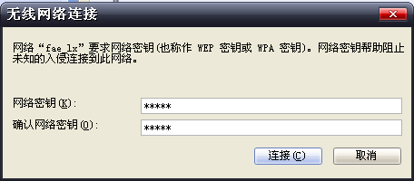 tp-link路由器桥接,tplink端口,tplogincn手机登录,tp-link 402路由器,192.168.1.1路由器设置修改密码,tplogin.cn登录页面