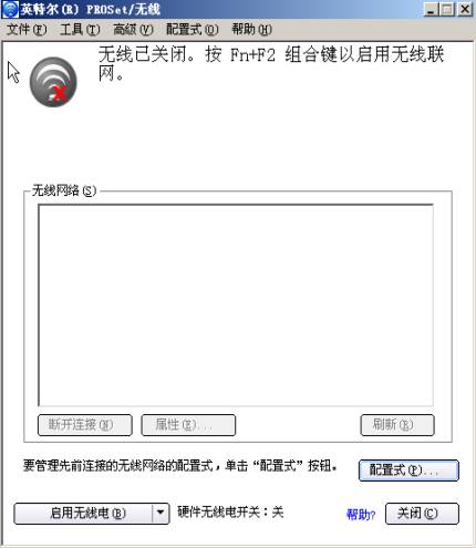 tp-link 路由器,tplogin.cn设置登录,tplogin入口,tp-link和网件,tplink路由器设置,tplogin.cn登录界面