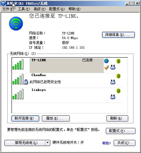 tp-link 路由器,tplogin.cn设置登录,tplogin入口,tp-link和网件,tplink路由器设置,tplogin.cn登录界面