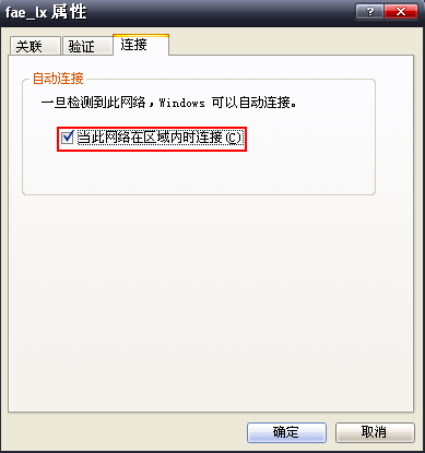 tp-link路由器桥接,tplink端口,tplogincn手机登录,tp-link 402路由器,192.168.1.1路由器设置修改密码,tplogin.cn登录页面
