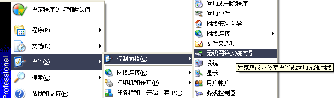 tp-link路由器桥接,tplink端口,tplogincn手机登录,tp-link 402路由器,192.168.1.1路由器设置修改密码,tplogin.cn登录页面