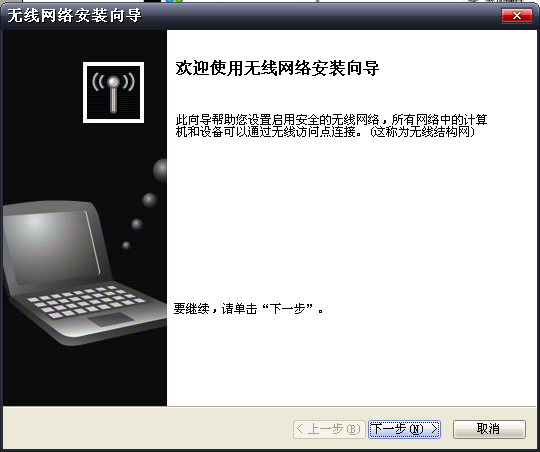 tp-link路由器桥接,tplink端口,tplogincn手机登录,tp-link 402路由器,192.168.1.1路由器设置修改密码,tplogin.cn登录页面