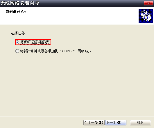 tp-link路由器桥接,tplink端口,tplogincn手机登录,tp-link 402路由器,192.168.1.1路由器设置修改密码,tplogin.cn登录页面