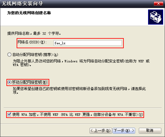 tp-link路由器桥接,tplink端口,tplogincn手机登录,tp-link 402路由器,192.168.1.1路由器设置修改密码,tplogin.cn登录页面