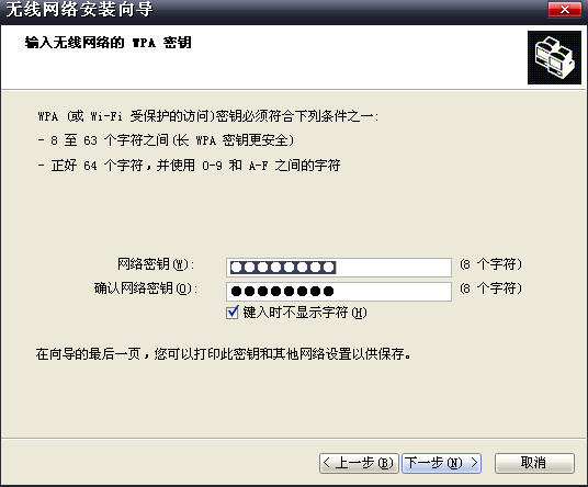 tp-link路由器桥接,tplink端口,tplogincn手机登录,tp-link 402路由器,192.168.1.1路由器设置修改密码,tplogin.cn登录页面