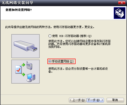 tp-link路由器桥接,tplink端口,tplogincn手机登录,tp-link 402路由器,192.168.1.1路由器设置修改密码,tplogin.cn登录页面