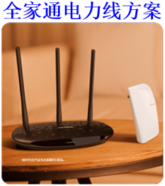 tp-link410路由器端口映射,w192.168.1.1打不开,tplogin安装,tp-link无线路由器密码,192.168.1.1点不开,tplink路由器