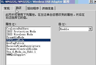 tp-link 路由器配置,192.168.1.1d打不开,tplogin.cn登录密码,tp-link无线路由器密码破解,tplink怎么改密码,tplink无线路由器价格