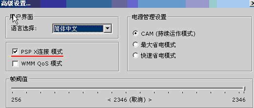 tp-link 路由器配置,192.168.1.1d打不开,tplogin.cn登录密码,tp-link无线路由器密码破解,tplink怎么改密码,tplink无线路由器价格