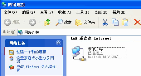 路由器tp-link报价,tplink无线路由wifi设置,tplogin打不开,tp-link无线路由器价格,192.168.1.1登陆官网,ping 192.168.1.1