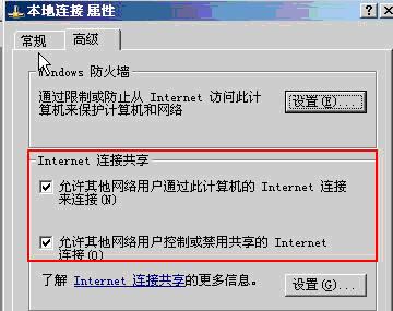 tp-link 路由器配置,192.168.1.1d打不开,tplogin.cn登录密码,tp-link无线路由器密码破解,tplink怎么改密码,tplink无线路由器价格