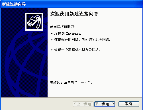 路由器tp-link报价,tplink无线路由wifi设置,tplogin打不开,tp-link无线路由器价格,192.168.1.1登陆官网,ping 192.168.1.1