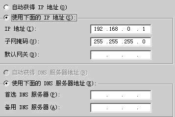 tp-link 路由器配置,192.168.1.1d打不开,tplogin.cn登录密码,tp-link无线路由器密码破解,tplink怎么改密码,tplink无线路由器价格