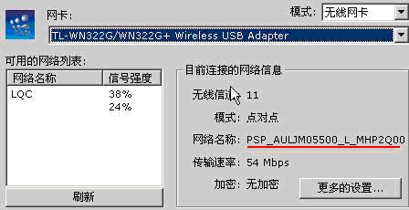 tp-link 路由器配置,192.168.1.1d打不开,tplogin.cn登录密码,tp-link无线路由器密码破解,tplink怎么改密码,tplink无线路由器价格