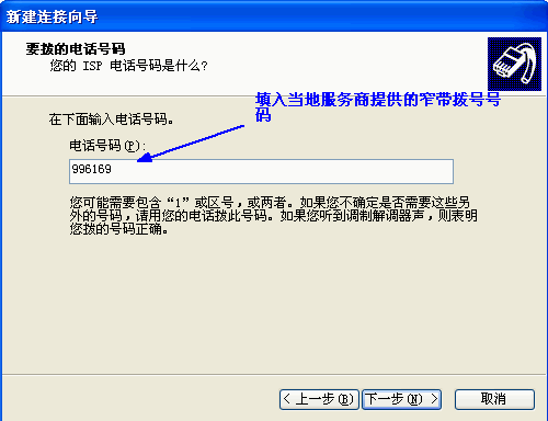 路由器tp-link报价,tplink无线路由wifi设置,tplogin打不开,tp-link无线路由器价格,192.168.1.1登陆官网,ping 192.168.1.1