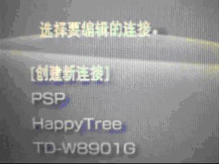 tp-link 路由器配置,192.168.1.1d打不开,tplogin.cn登录密码,tp-link无线路由器密码破解,tplink怎么改密码,tplink无线路由器价格